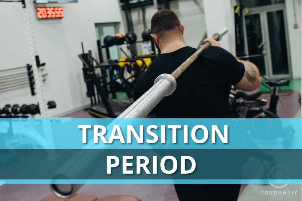 Transition Period
