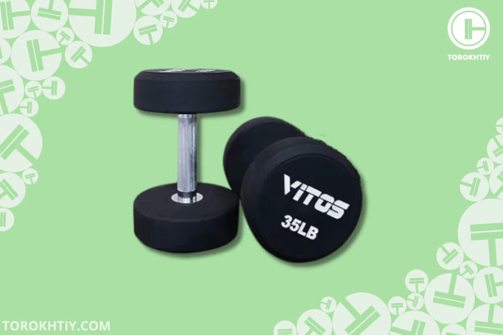 Vitus Fitness TPU Urethane Dumbbells