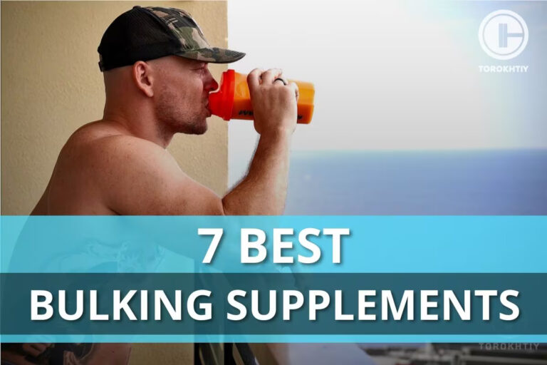 7 Best Bulking Supplements in 2024