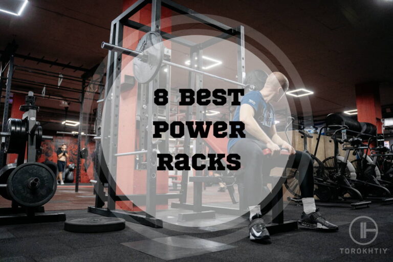 8 Best Power Racks in 2024