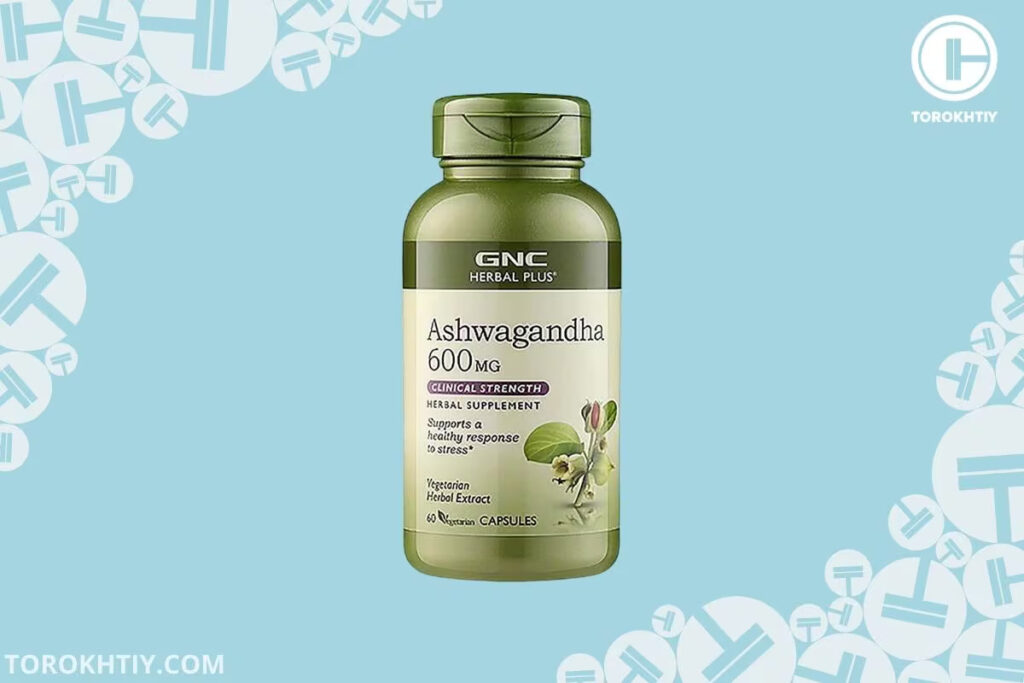 GNC Ashwagandha Extract 