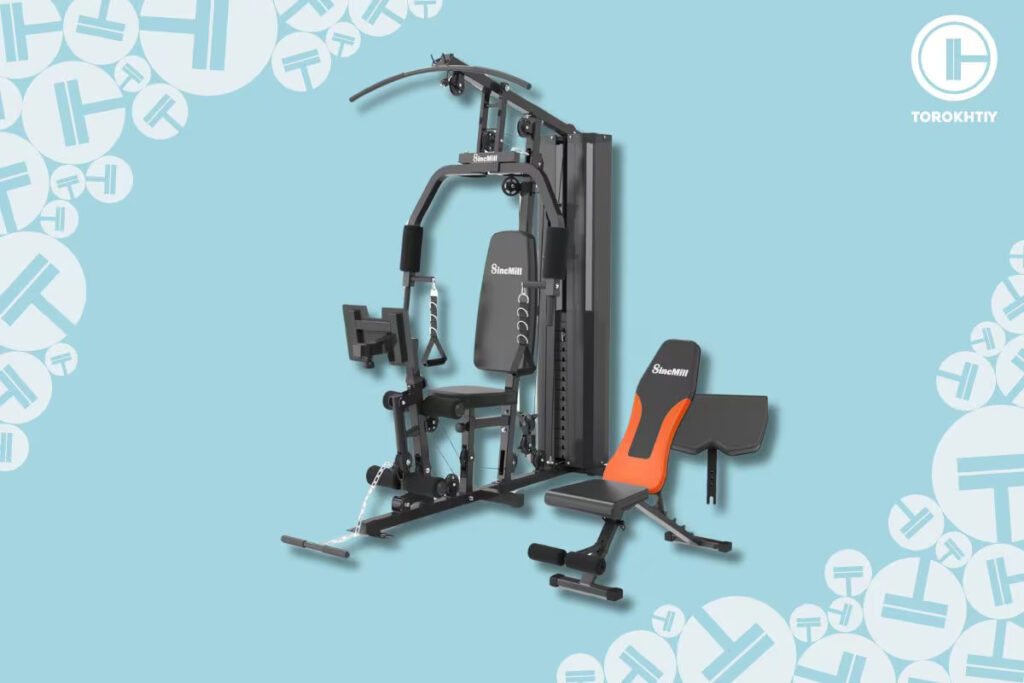 JX Fitness JXL-1150 Home Gym