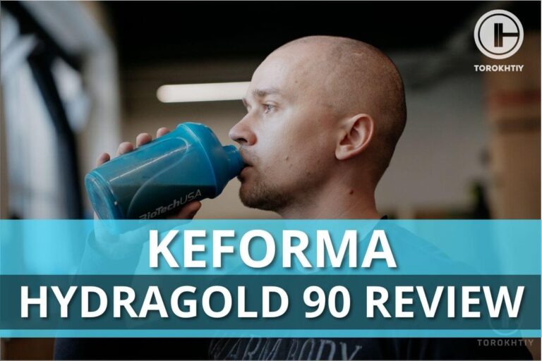 KeForma HYDRAGOLD 90 – Optipep® Hydrolyzed Whey Protein Review (2024)