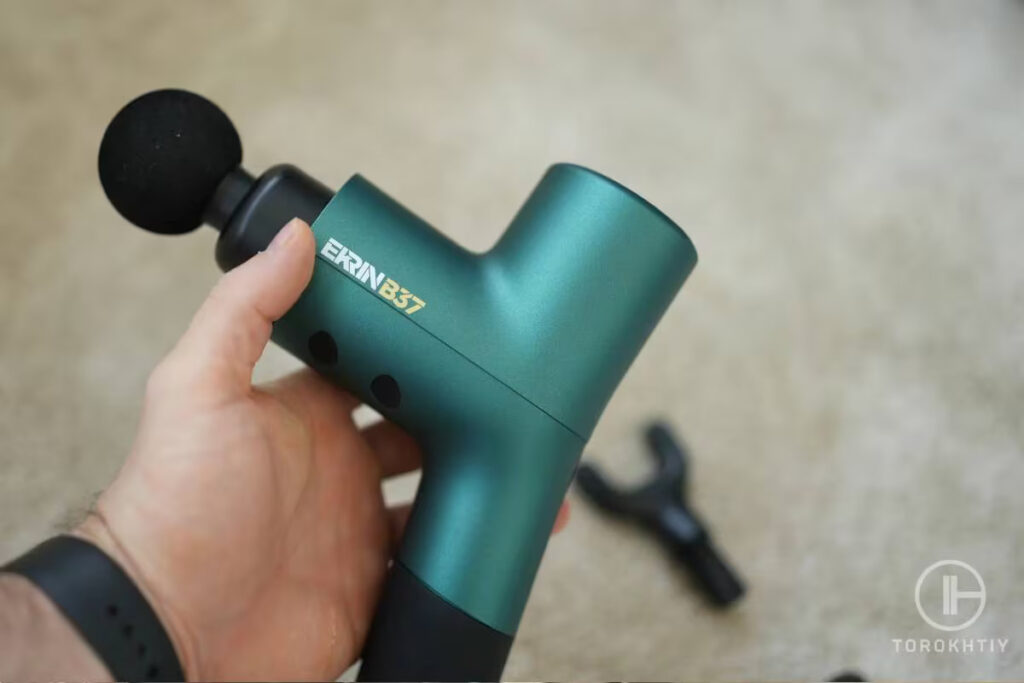 massage gun