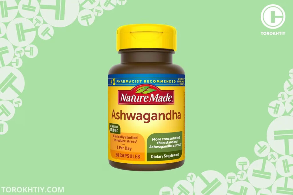 Nature Made Ashwagandha