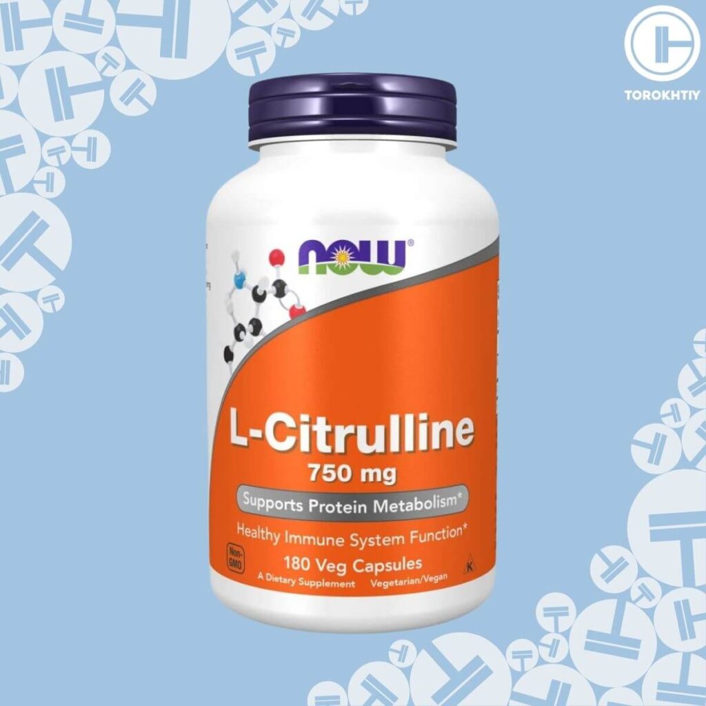 Now Foods L-Citrulline