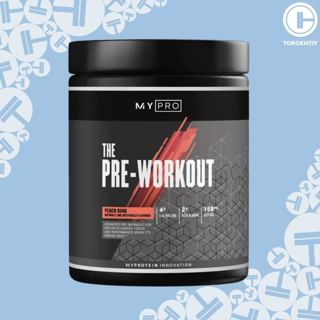 Myprotein the Pre-Workout