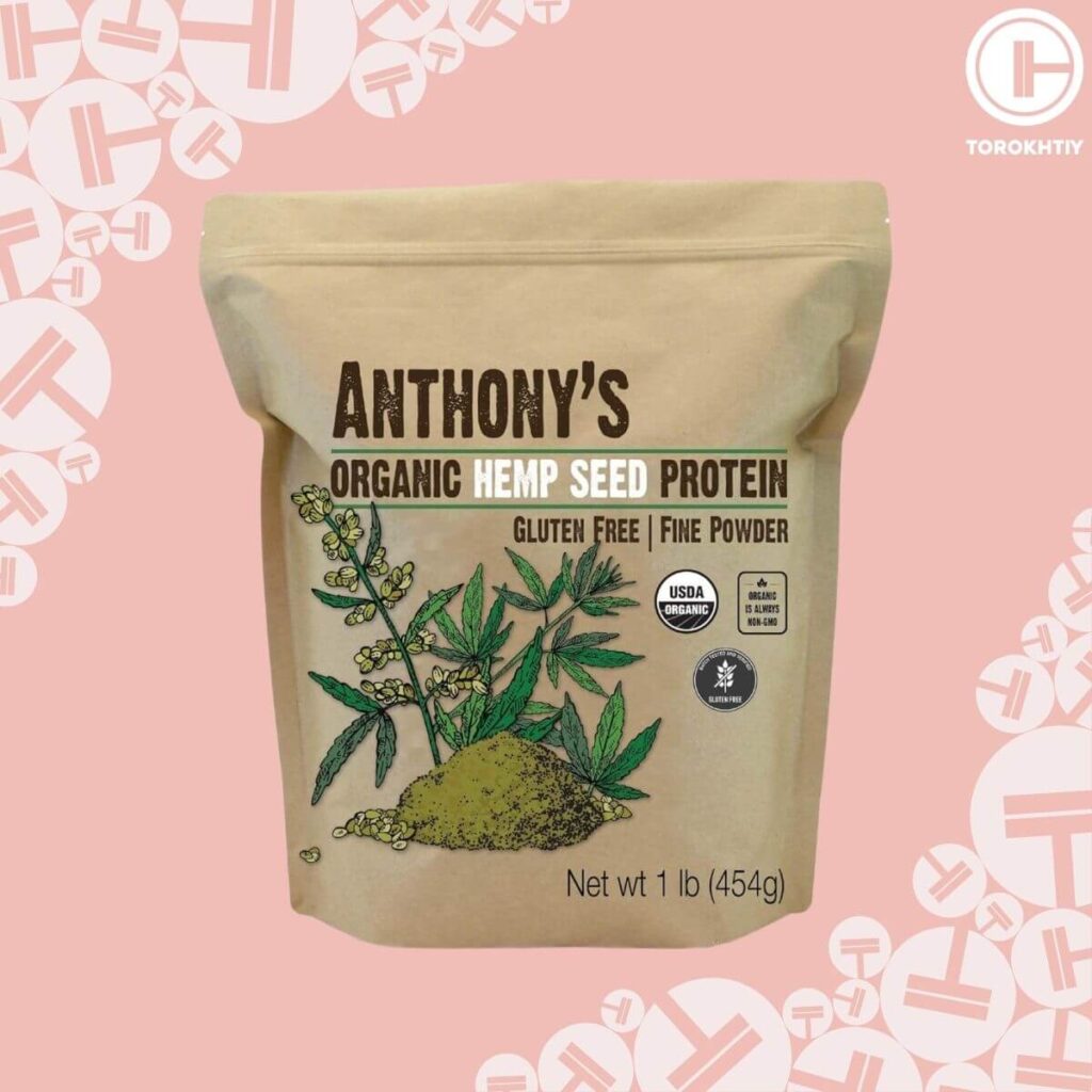 Anthony's Organic Hemp Seed Protein