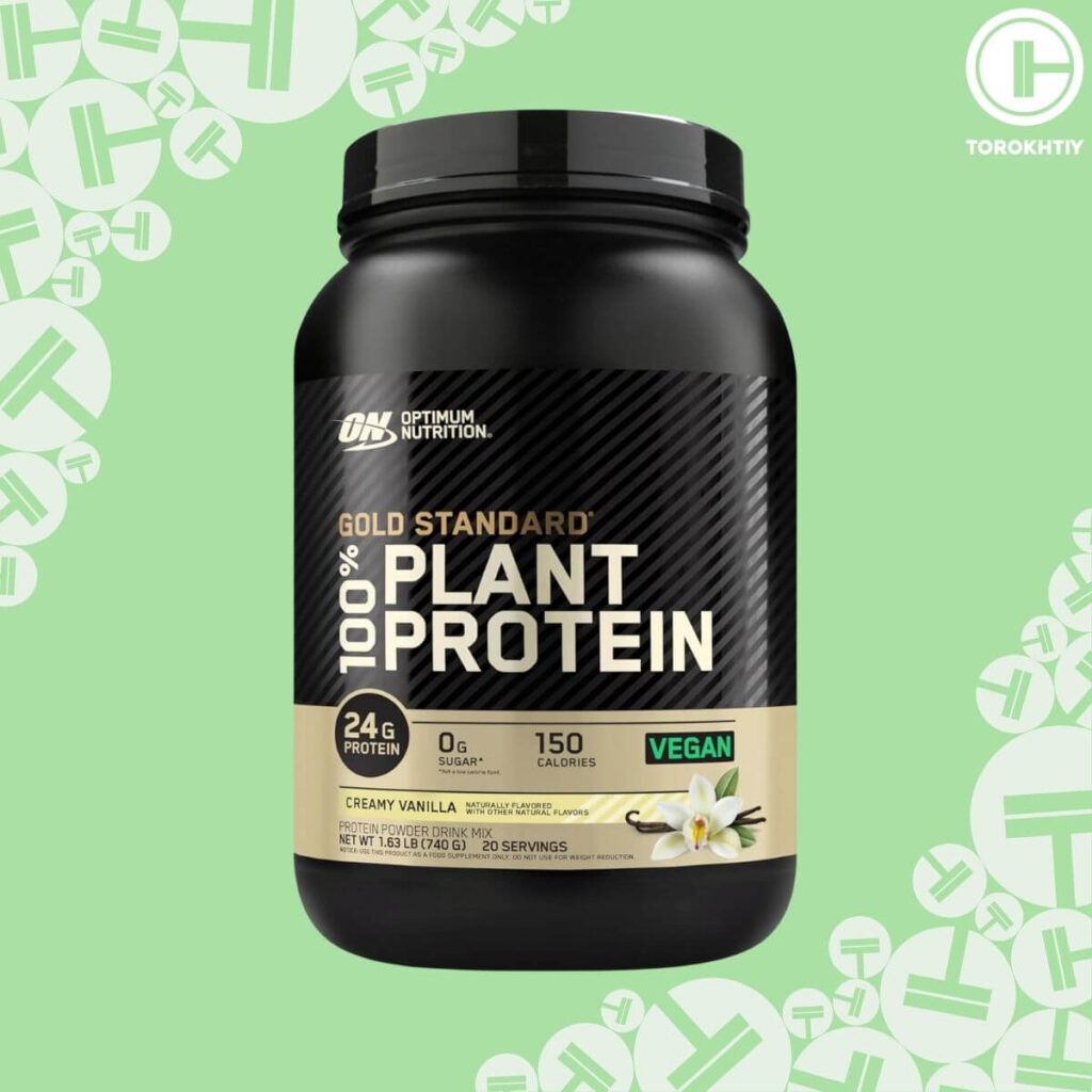 Optimum Nutrition Protein