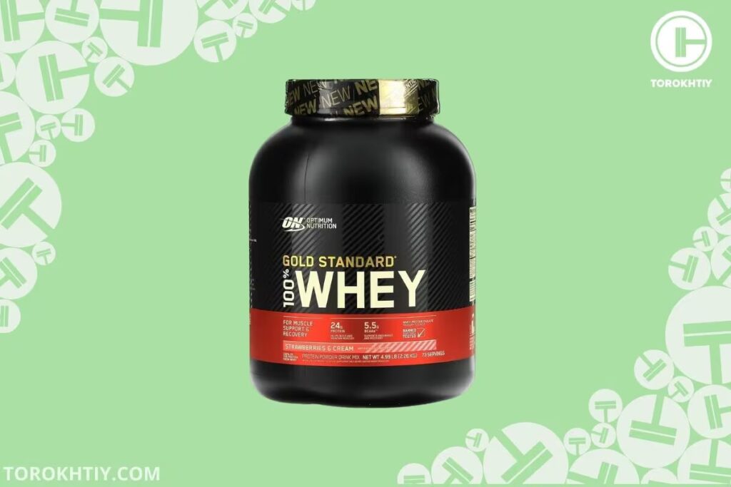 Optimum Nutrition Gold Standard bottle sample