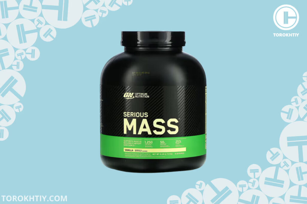 Optimum nutrition serious mass supplement