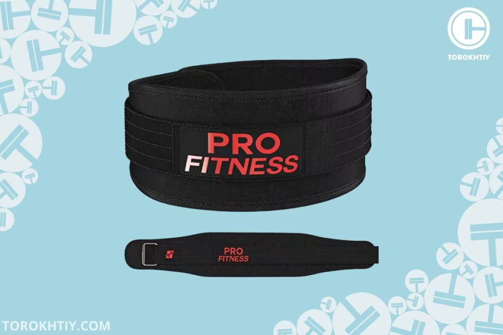 profitness weight belt sample