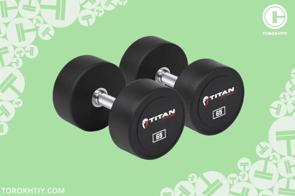 Titan Fitness Urethane Dumbbells