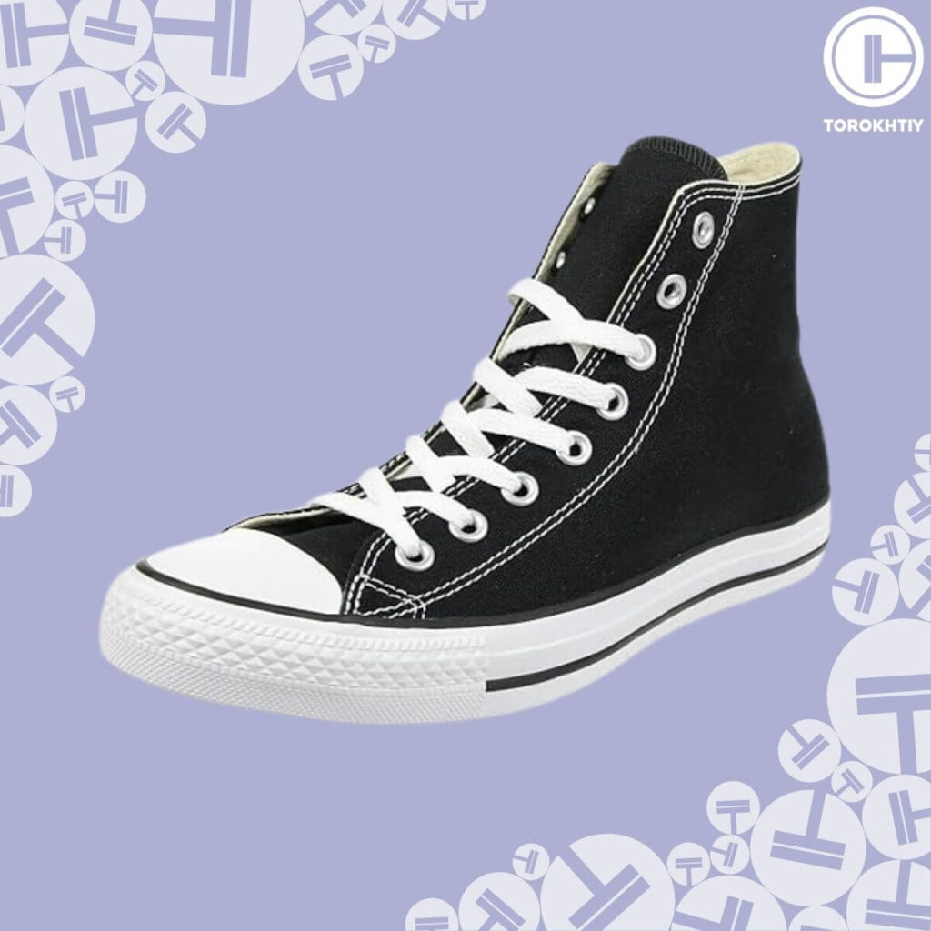 Converse All Star