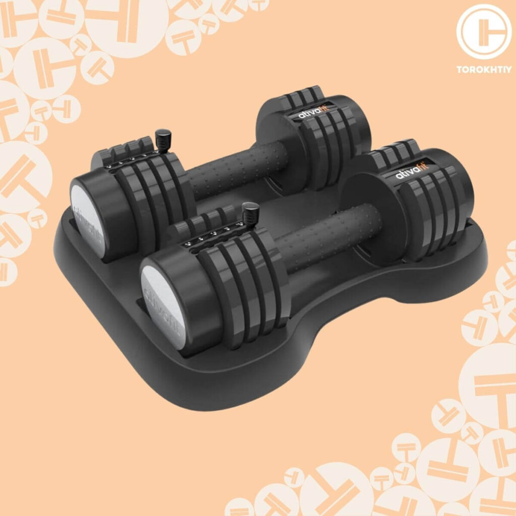 AtivaFit Adjustable Dumbbell