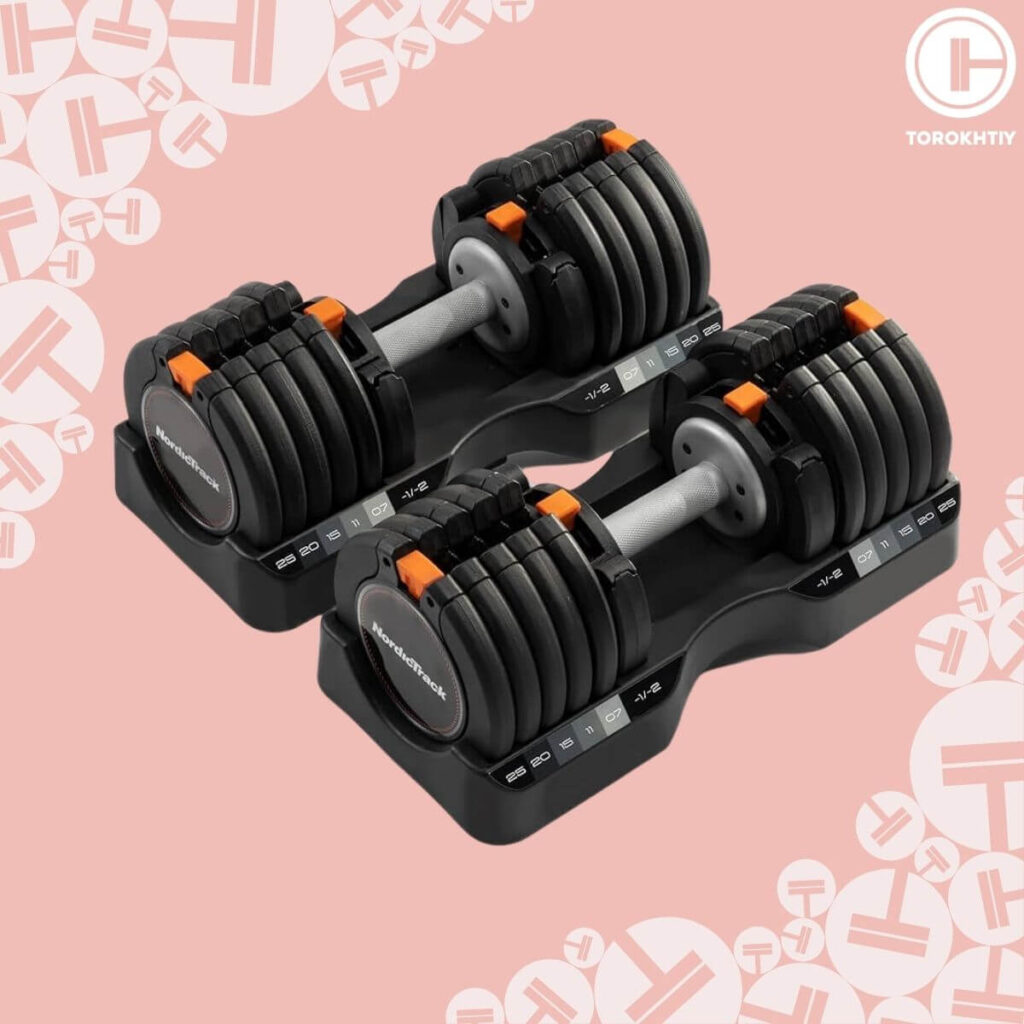 NordicTrack Dumbbells