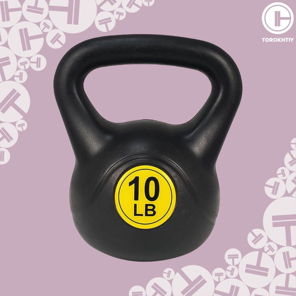 Balancefrom Wide Grip Kettlebell