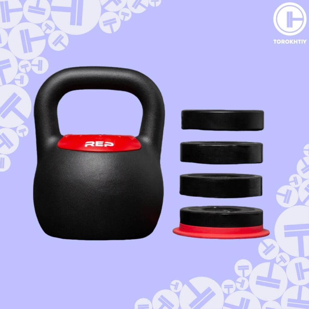 Rep Fitness Adjustable Kettlebells