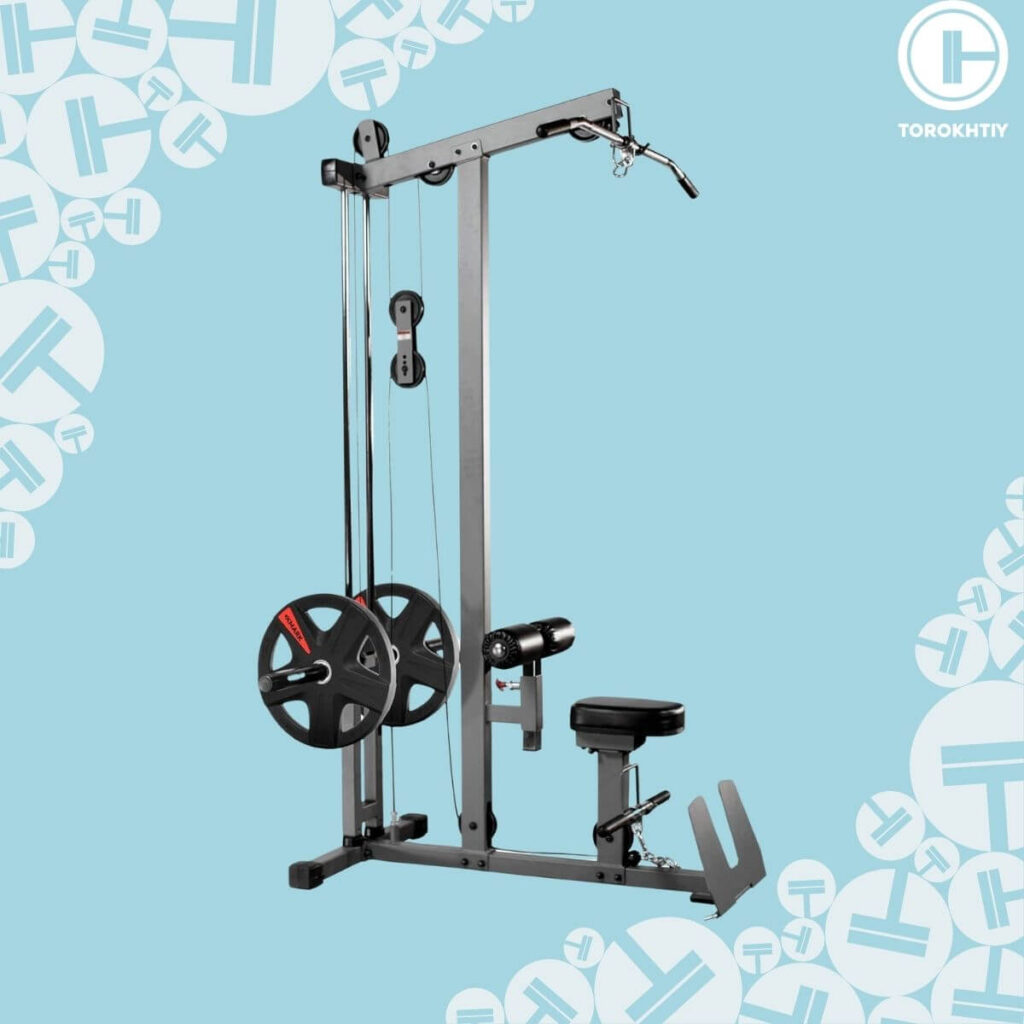 X-Mark Lat Pulldown Machine