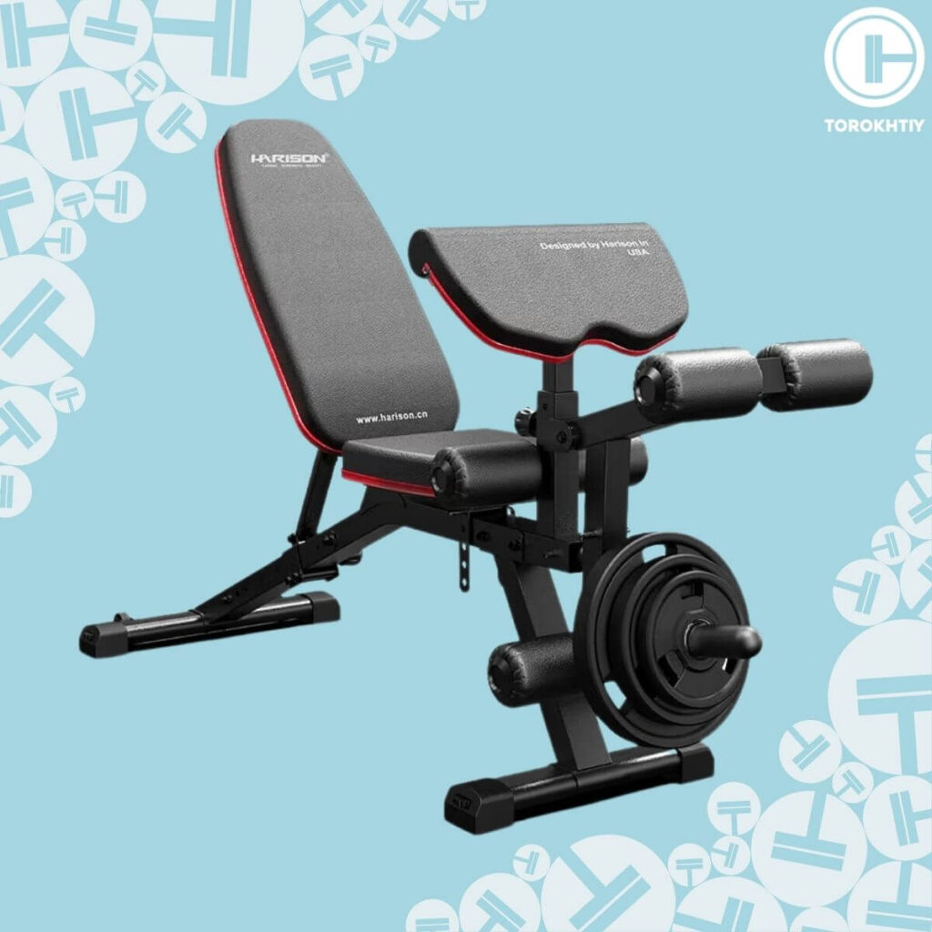 HARISON Adjustable Weight Bench