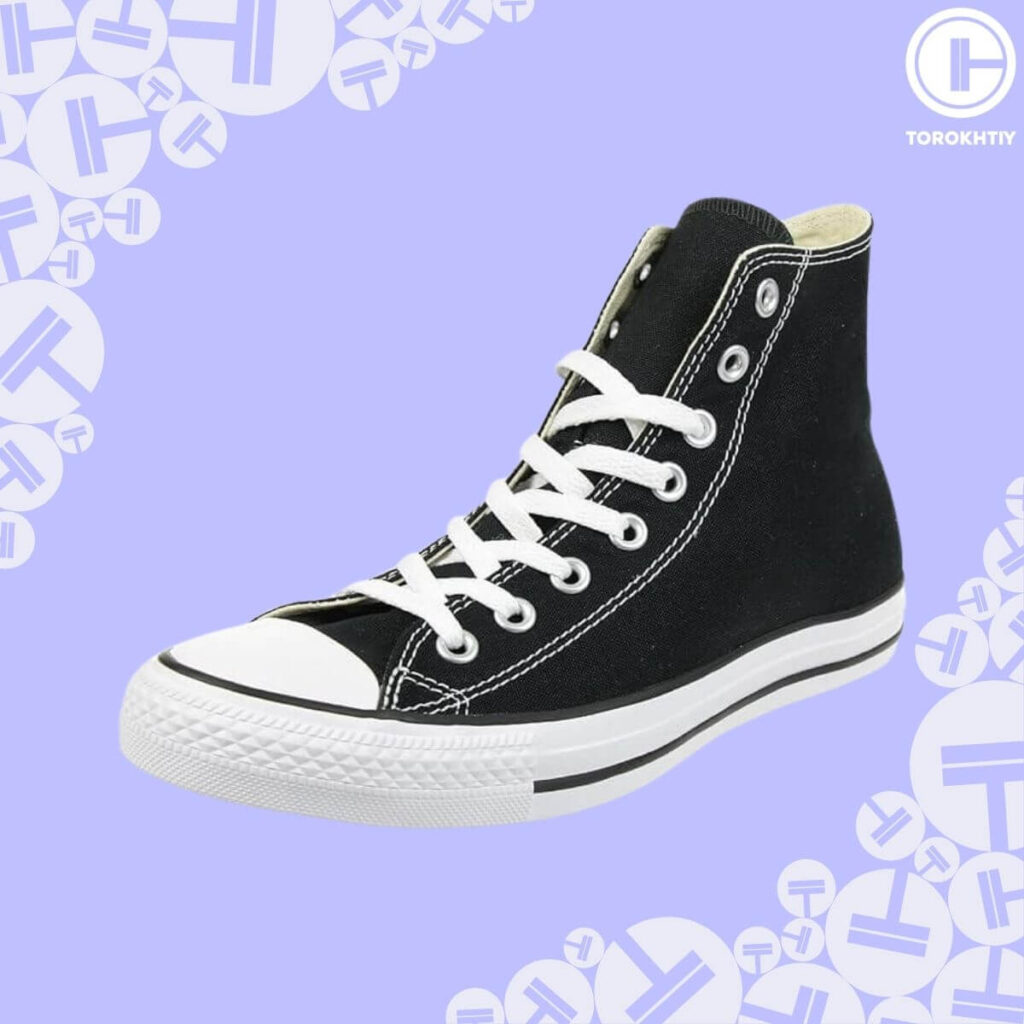 Converse Chuck Taylor All-Star