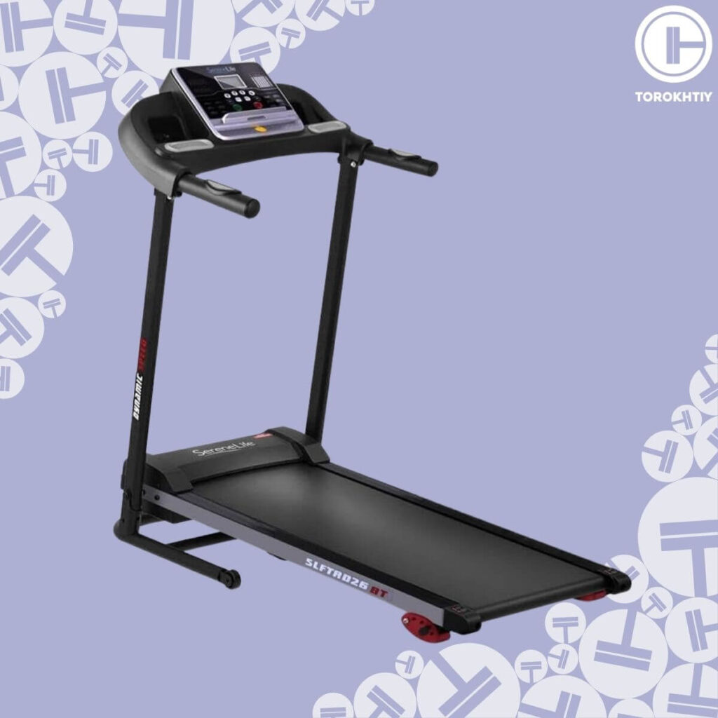 Serenelife Treadmill