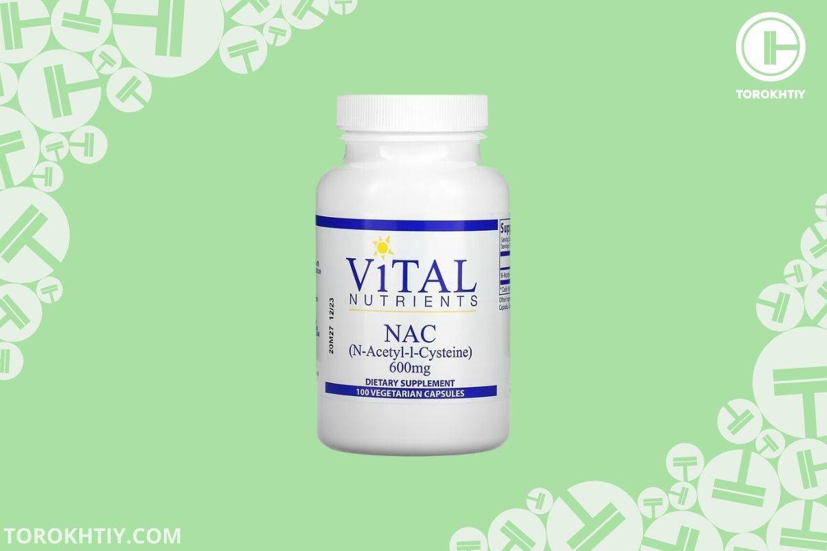 Vital Nutrients NAC