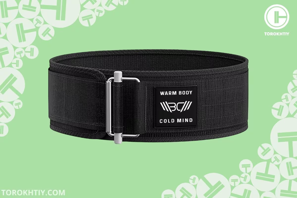 wbcm weight belt sample