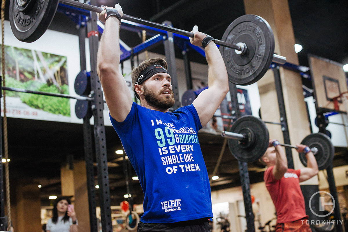 Weightlifting workout