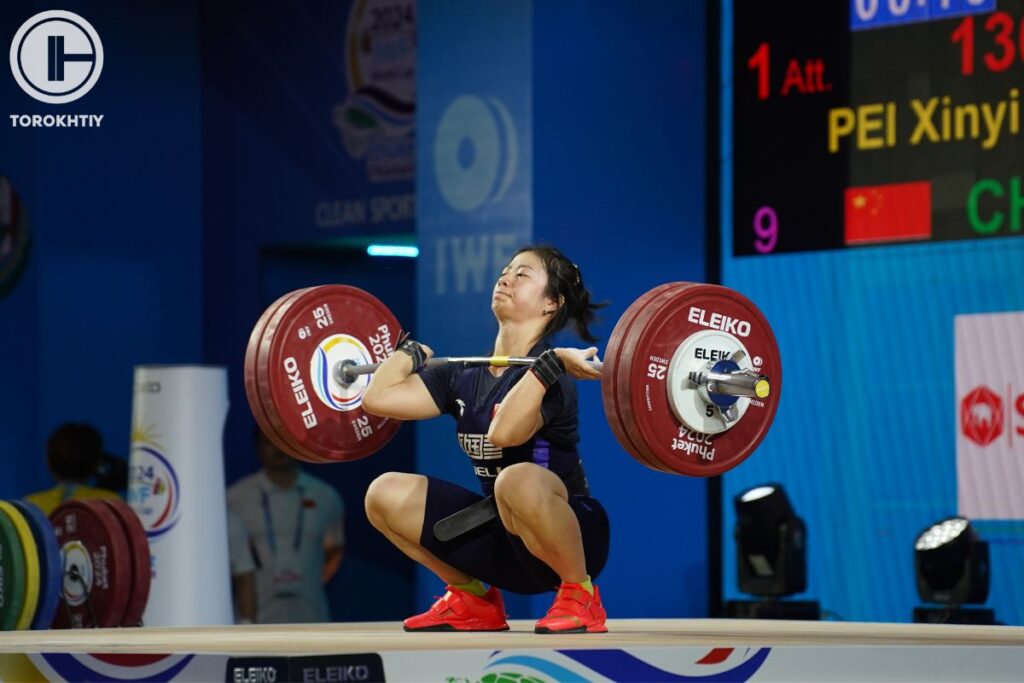 Pei Xinyi