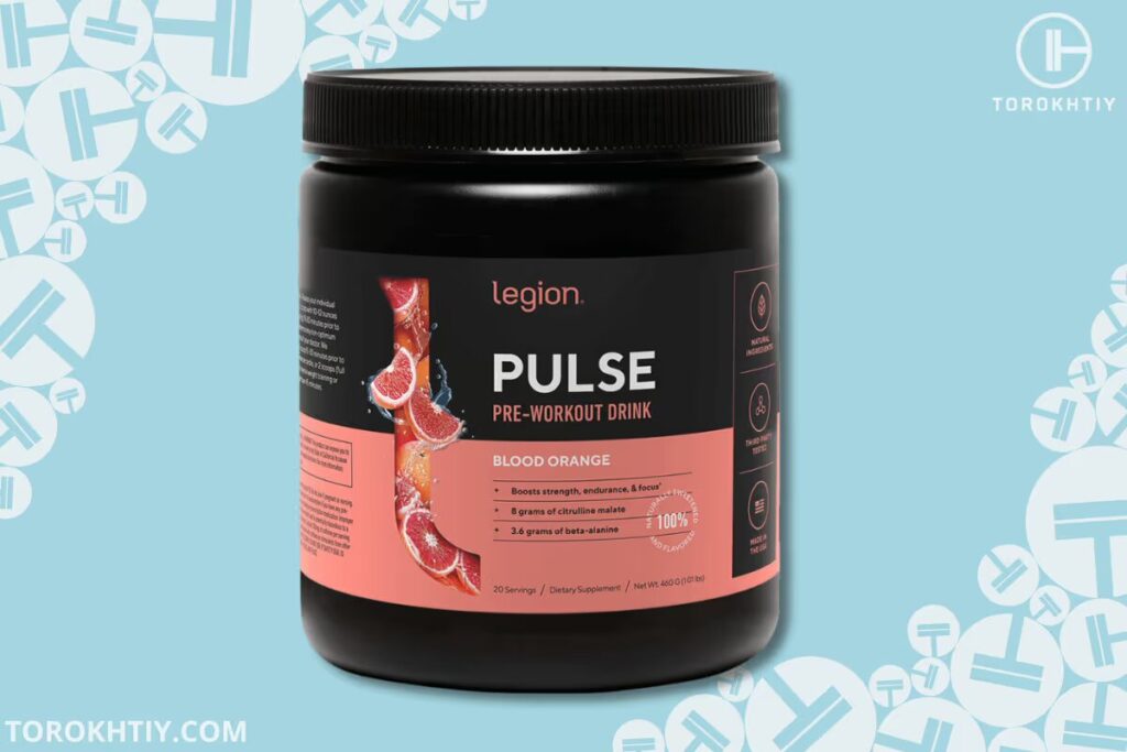 legion pulse bottle sample