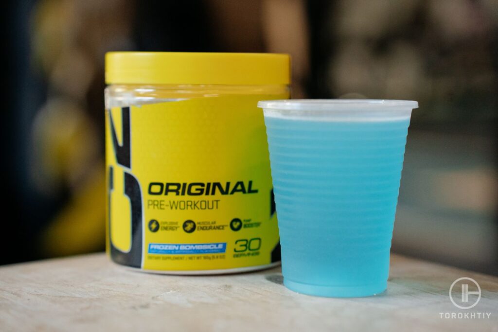 nutrition c4 original powder prepared